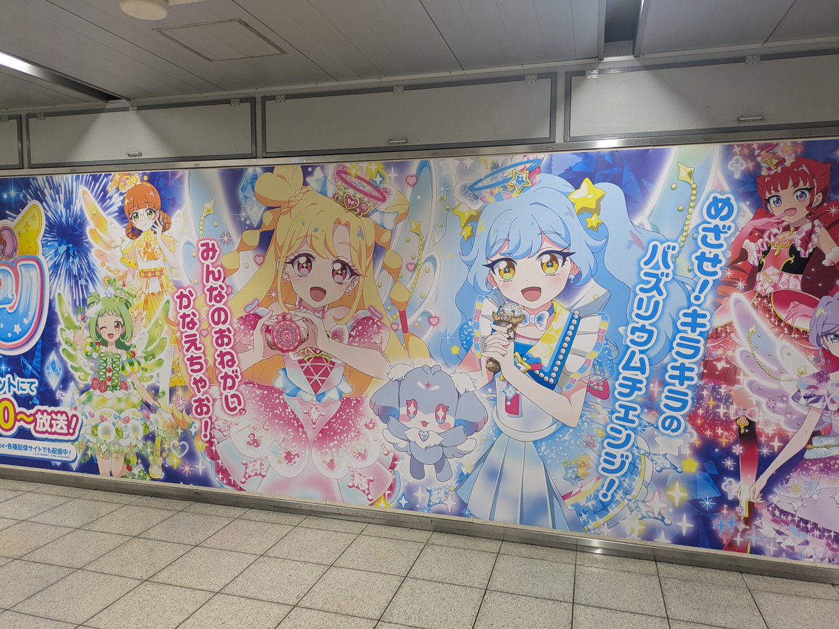 カイザー tweet media