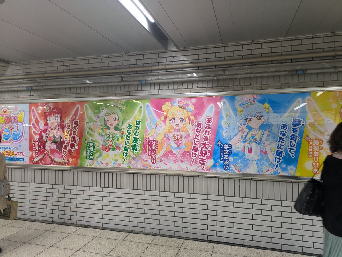 カイザー tweet media