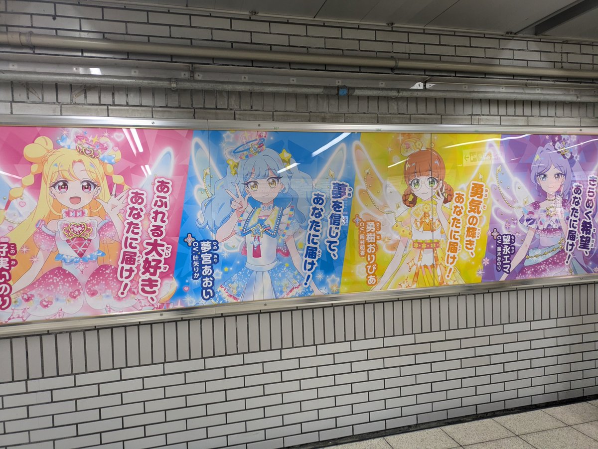 カイザー tweet media