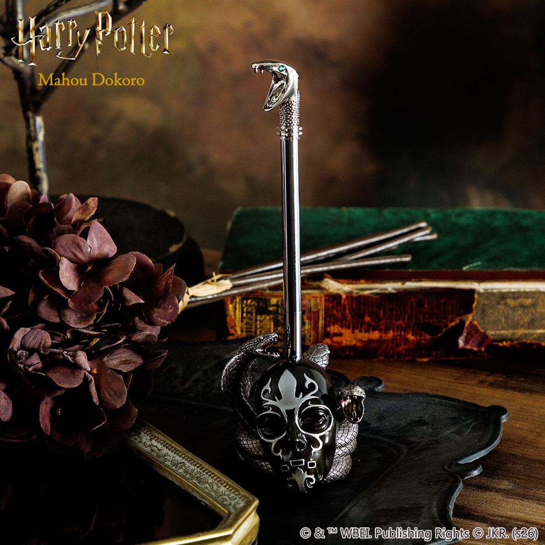 「ハリー・ポッター」スタイル公式 tweet media