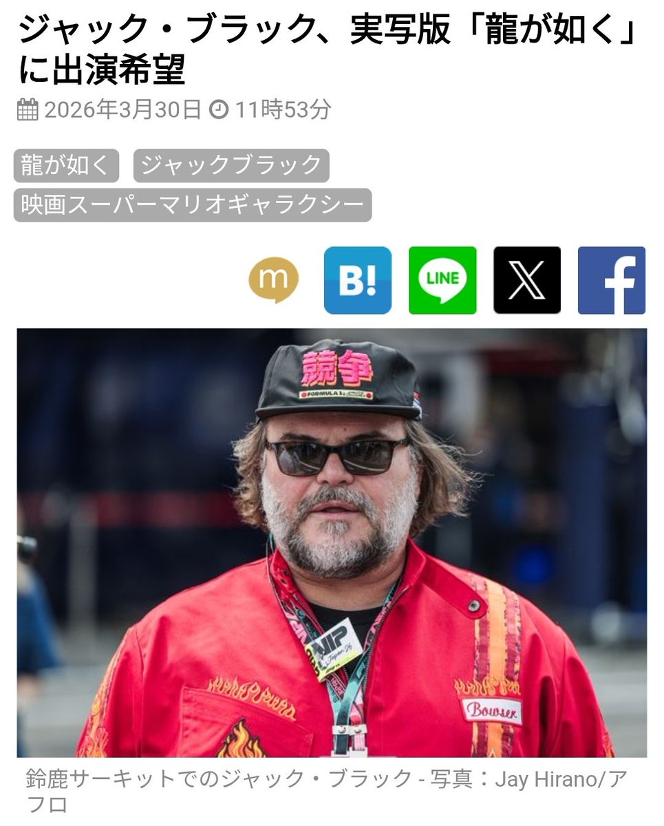 かずきさんだよ。 tweet media