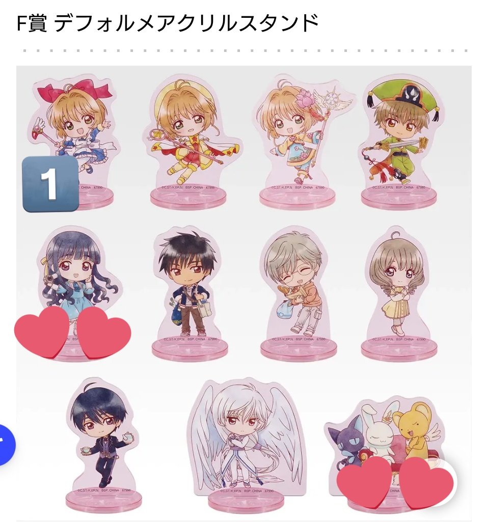 めいめい tweet media