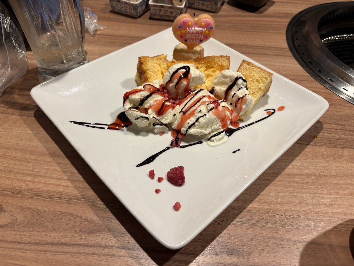 御影春　（ハルチャンマン） tweet media