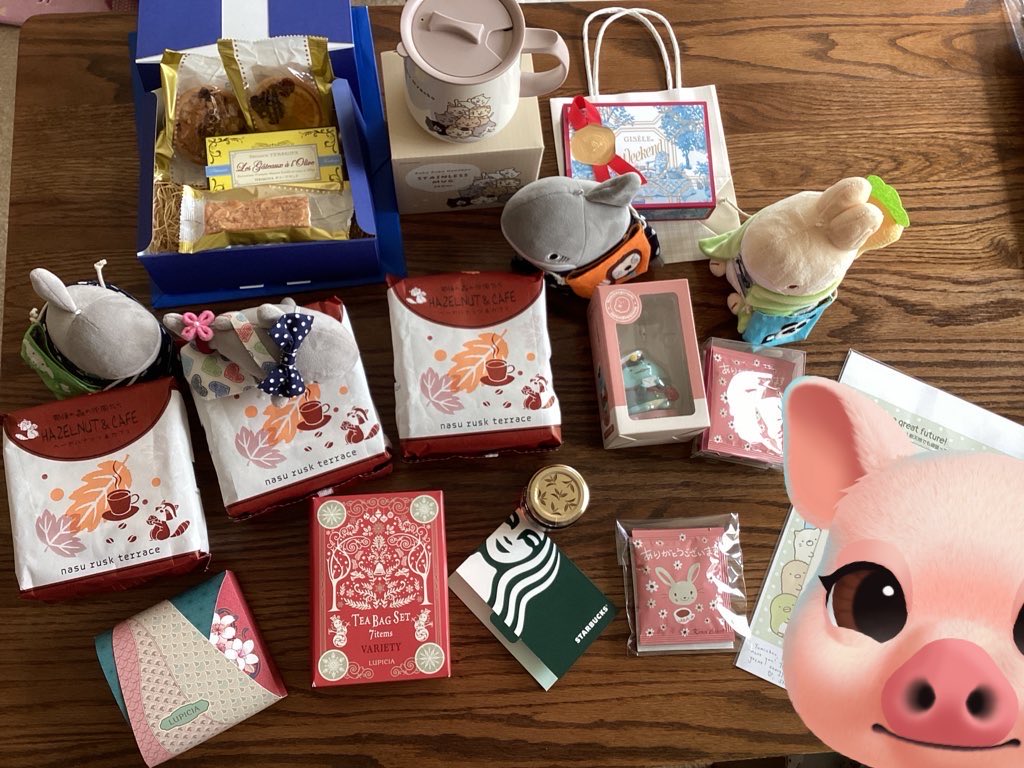 Umi Corn tweet media