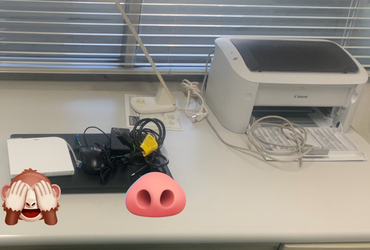 Umi Corn tweet media