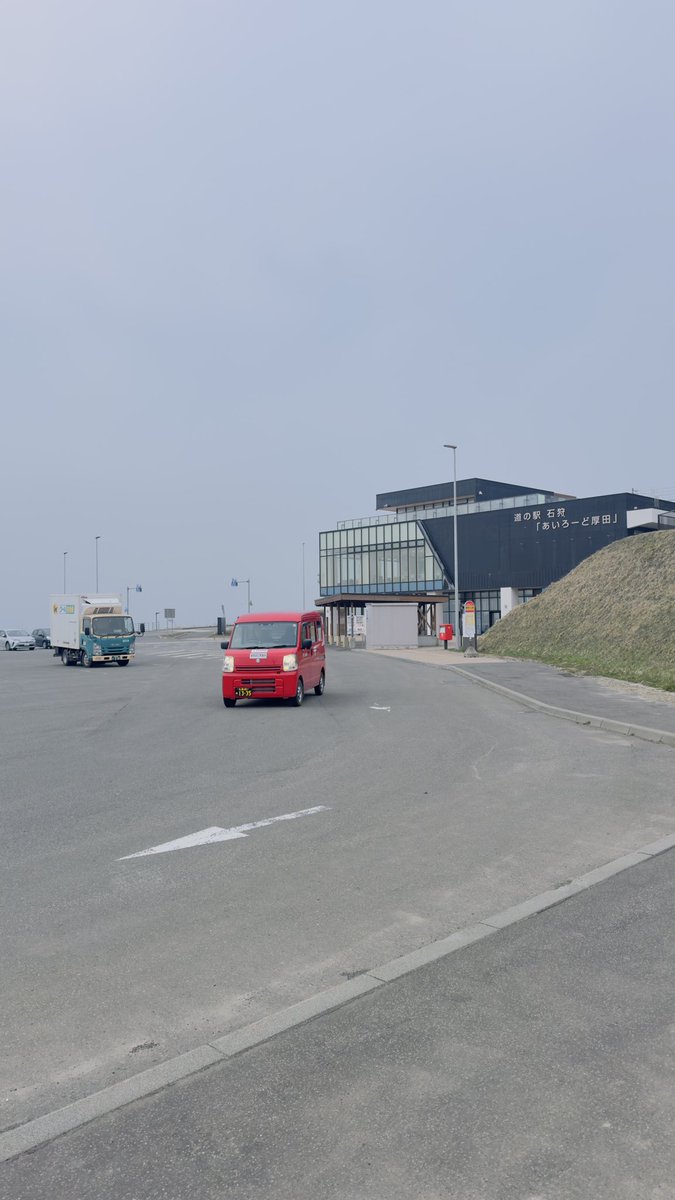 おちのこ tweet media