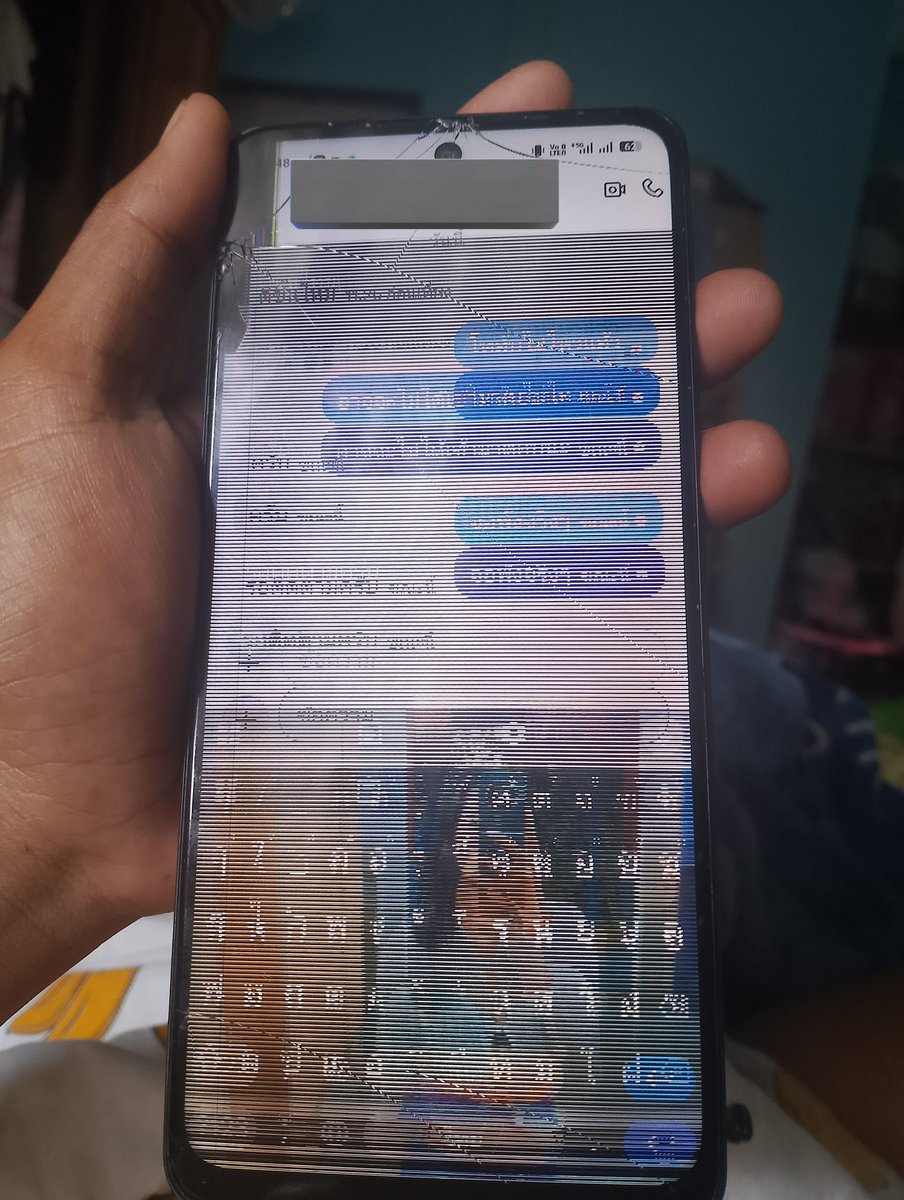 พลอย นะเนี้ย tweet media