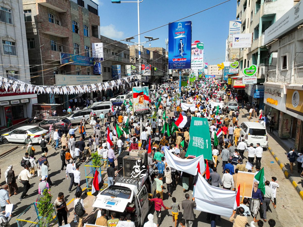 طه صالح tweet media