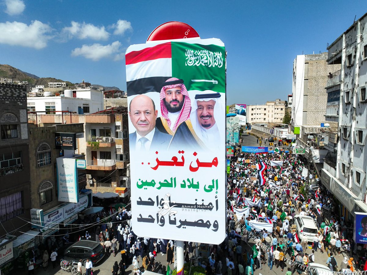 طه صالح tweet media