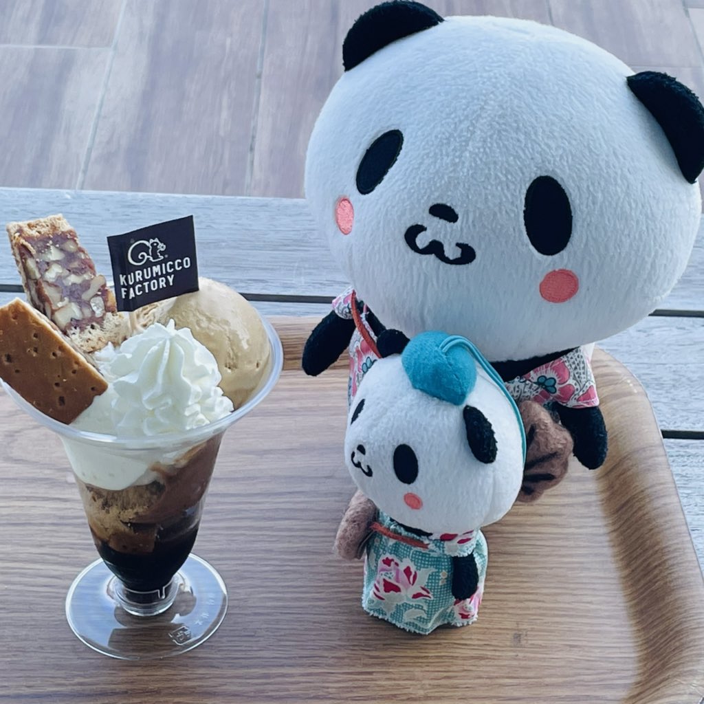 笹竹パン子 tweet media