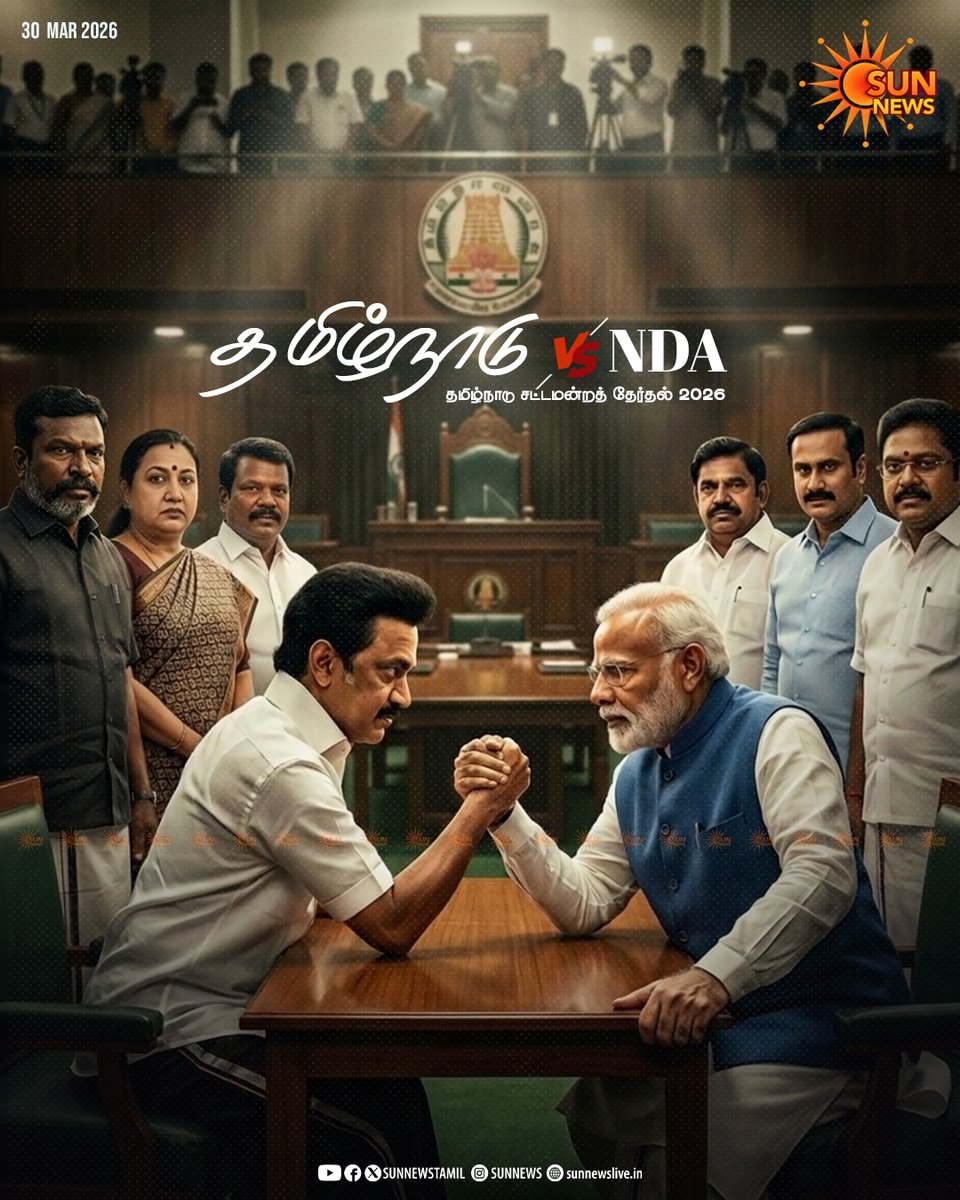 Sun News tweet media