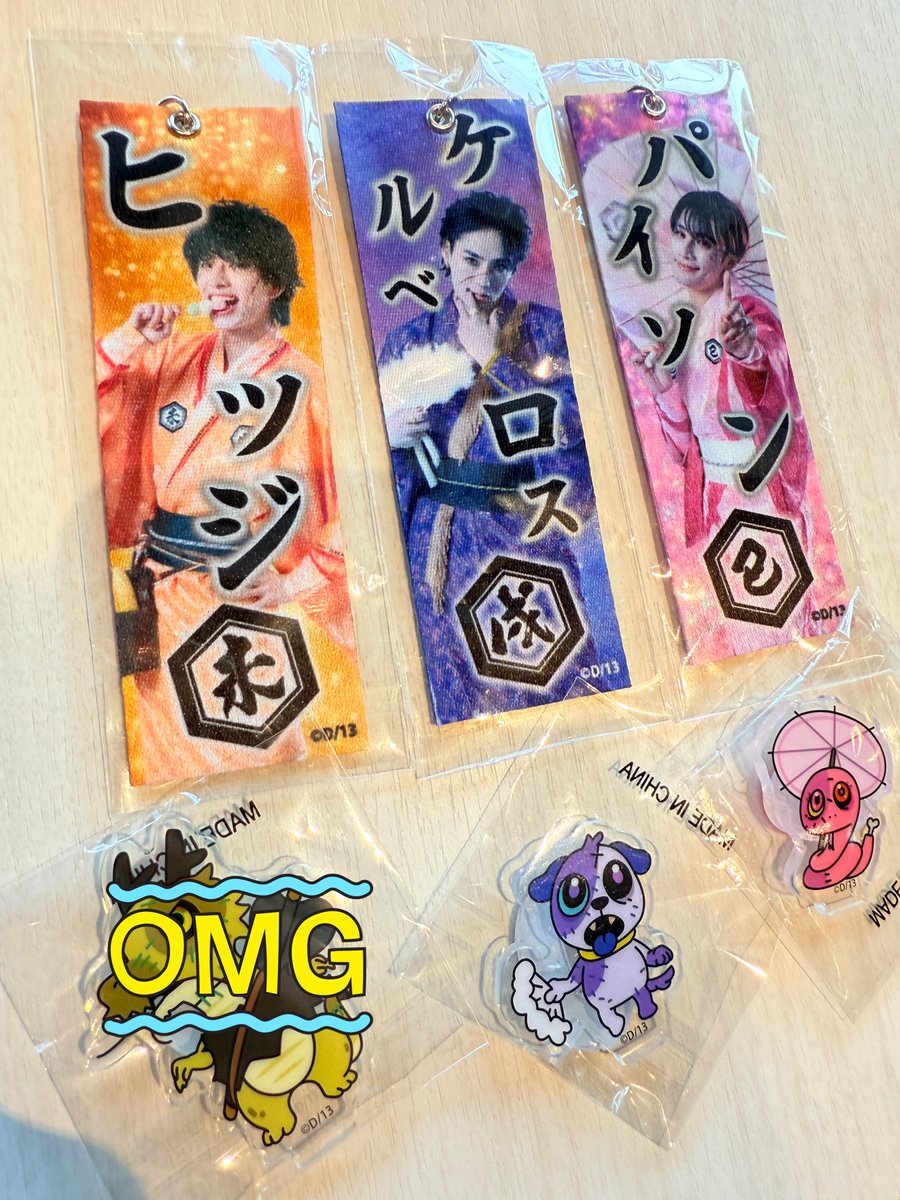 mako⸜❤︎⸝‍ tweet media