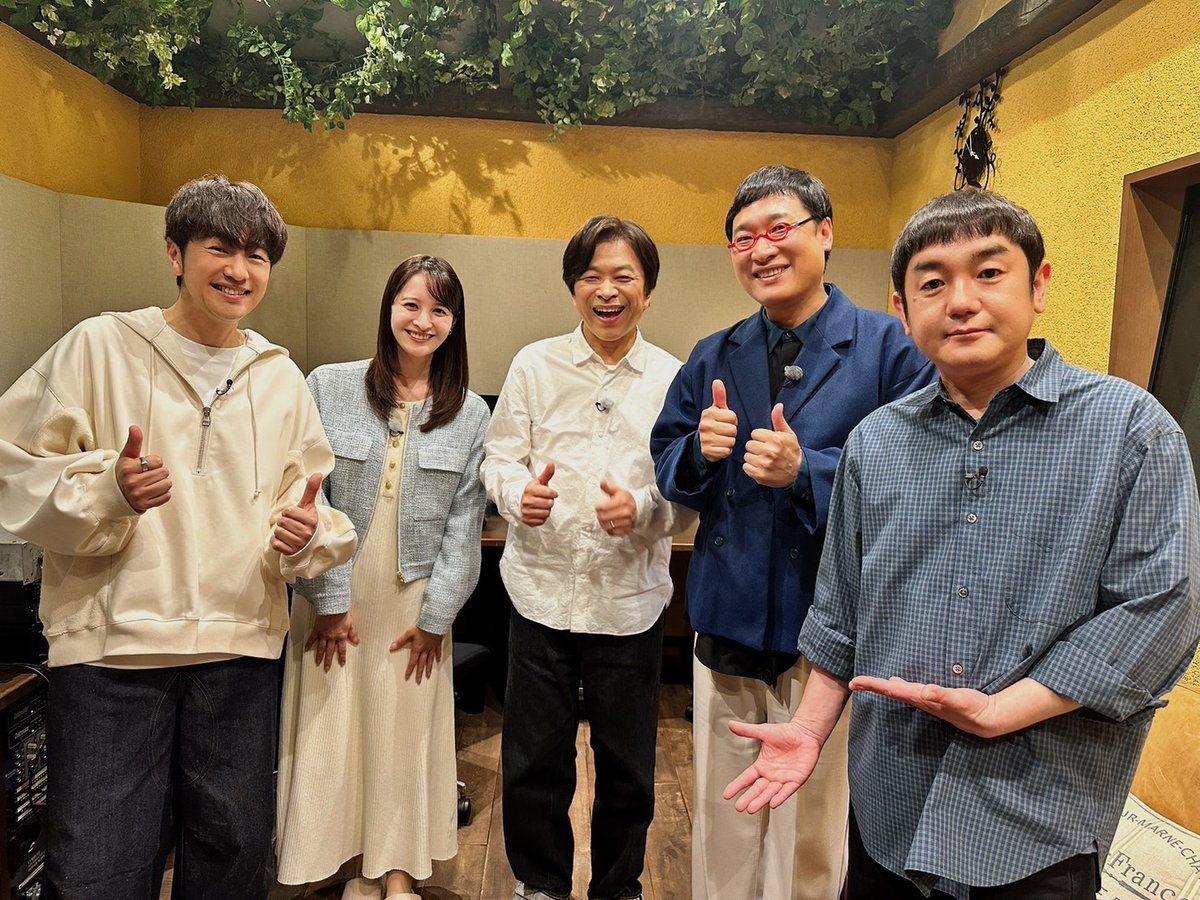 3/31(火)の #DayDay.／ ◇曜日メンバー 🧡浮所飛貴 #ACEes