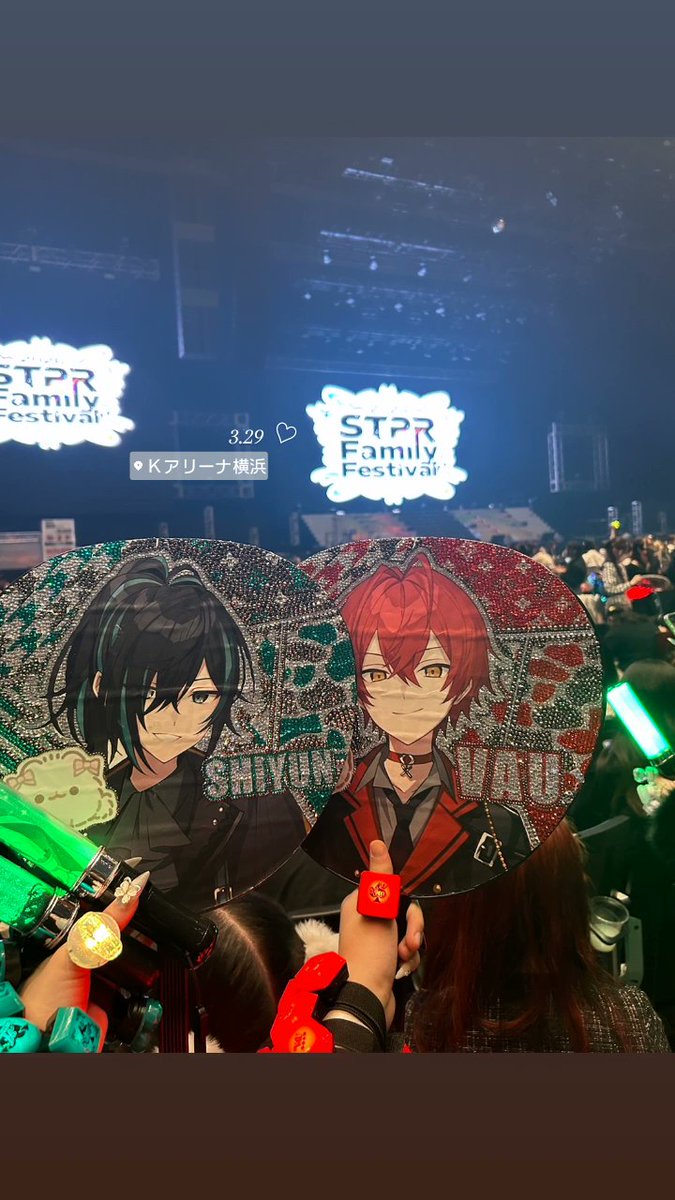 𝓡 ♡ tweet media