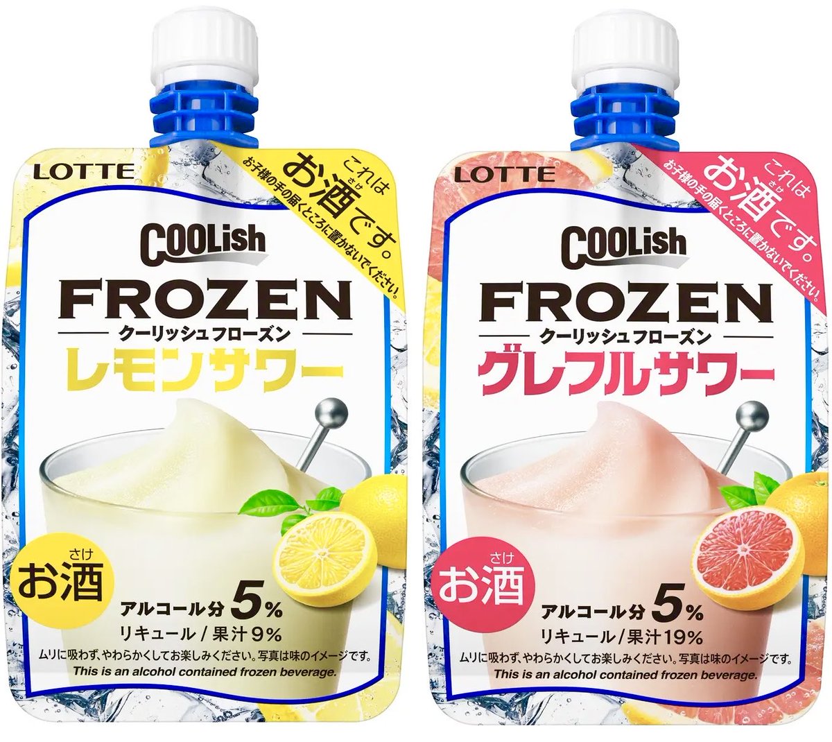 つむぎ tweet media