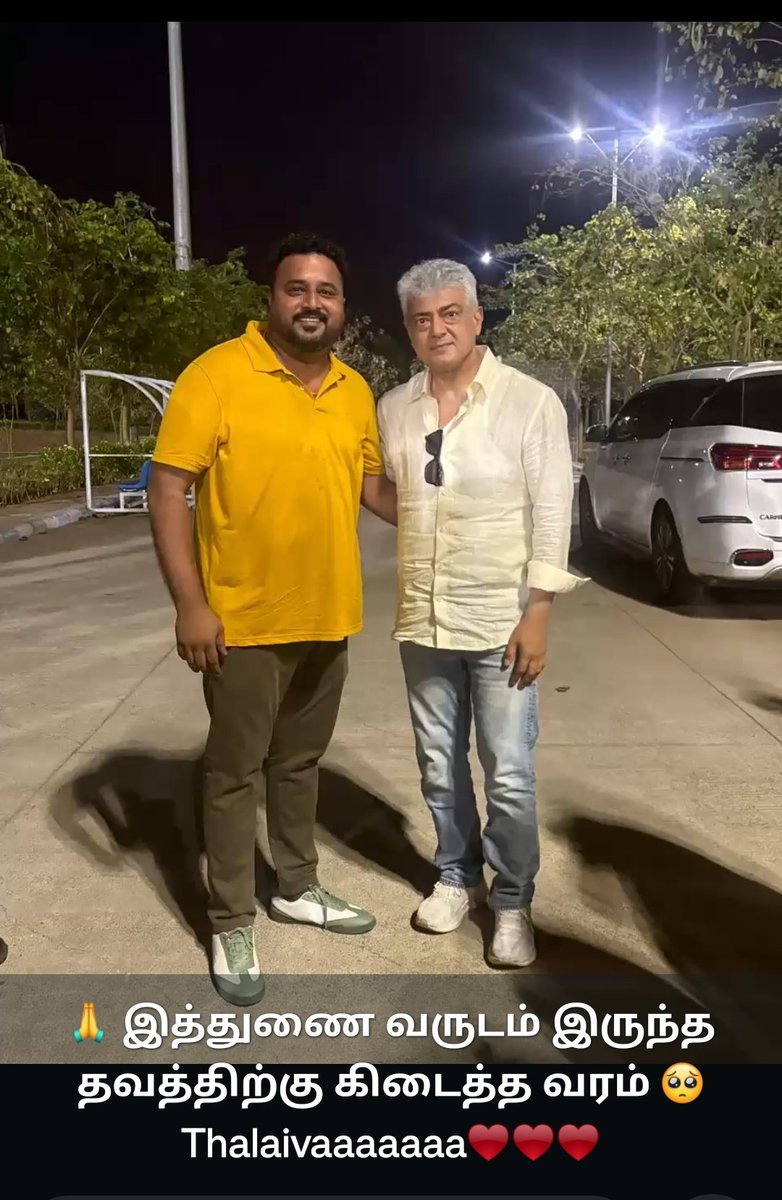 🔥சோமாஸ்கந்தன் தல வெறியன் 🔥:-) tweet media