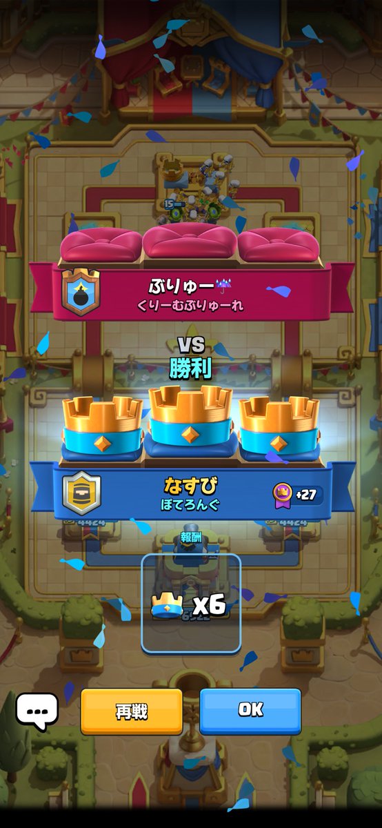 なーす tweet media