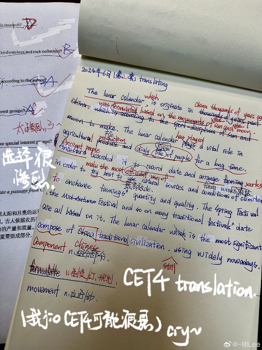 Alisson_passos tweet media