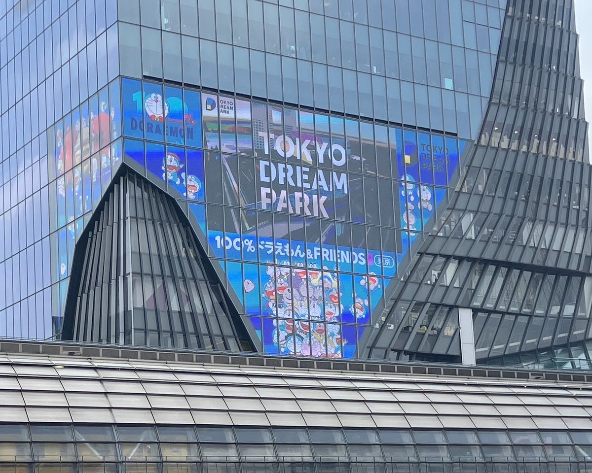 《100%ドラえもん&フレンズ in 東京》【公式】 tweet media