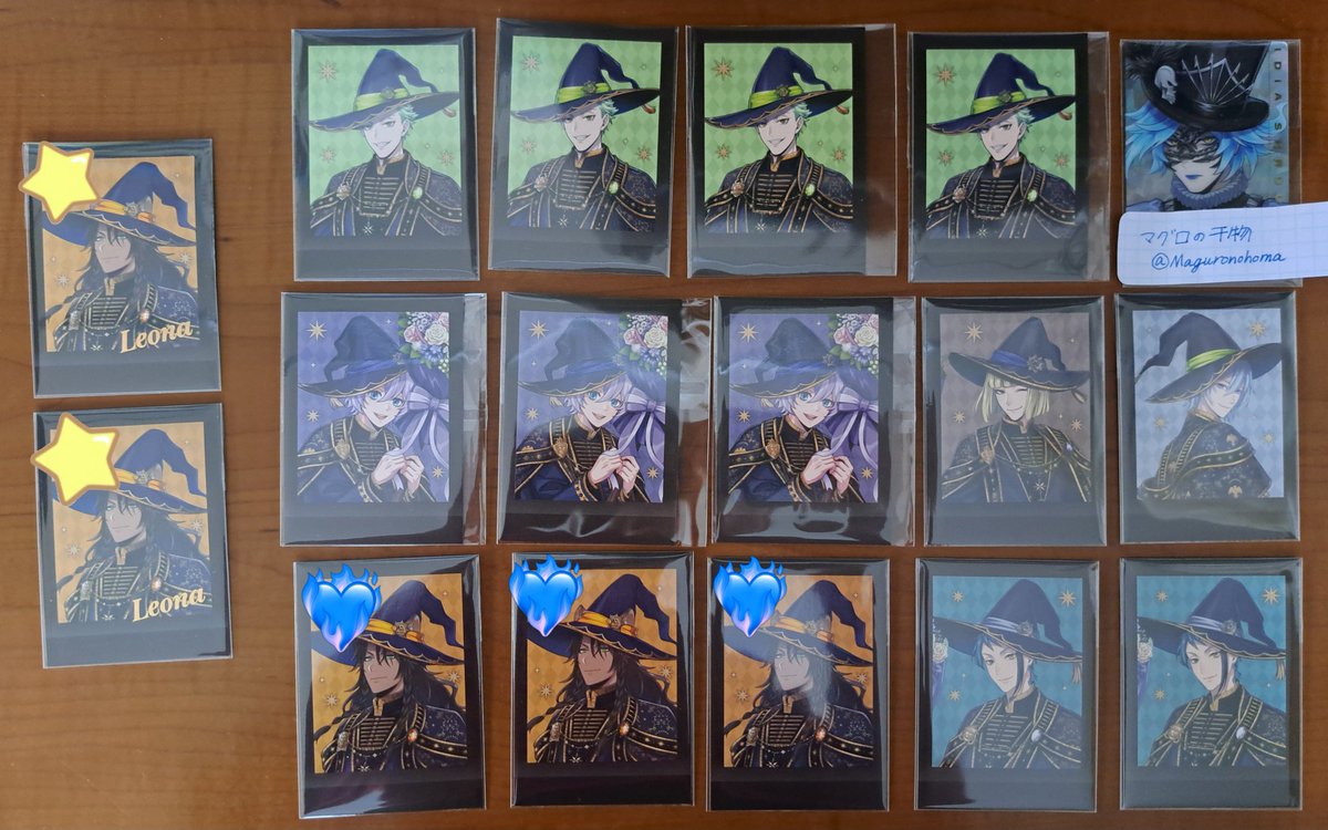 マグロの干物 tweet media