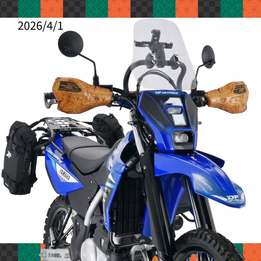 ダートフリーク/モト tweet media