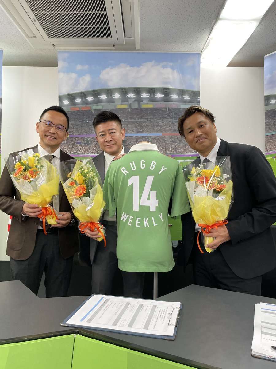 VoiceOn_Kos tweet media