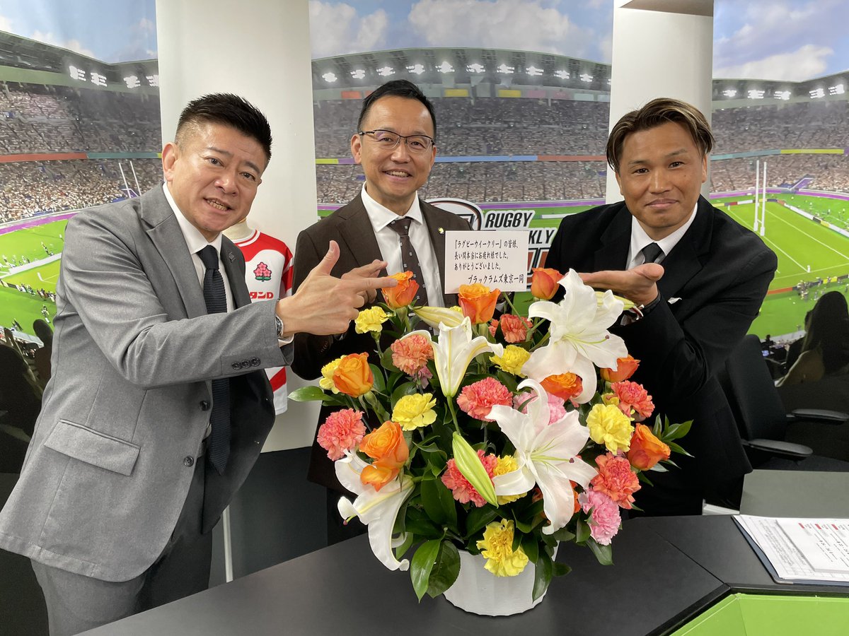 VoiceOn_Kos tweet media