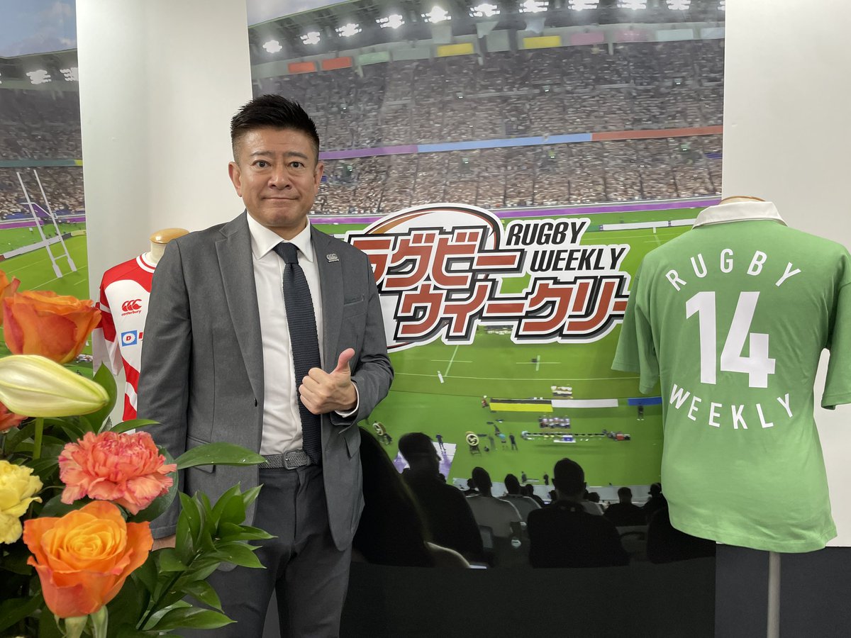 VoiceOn_Kos tweet media