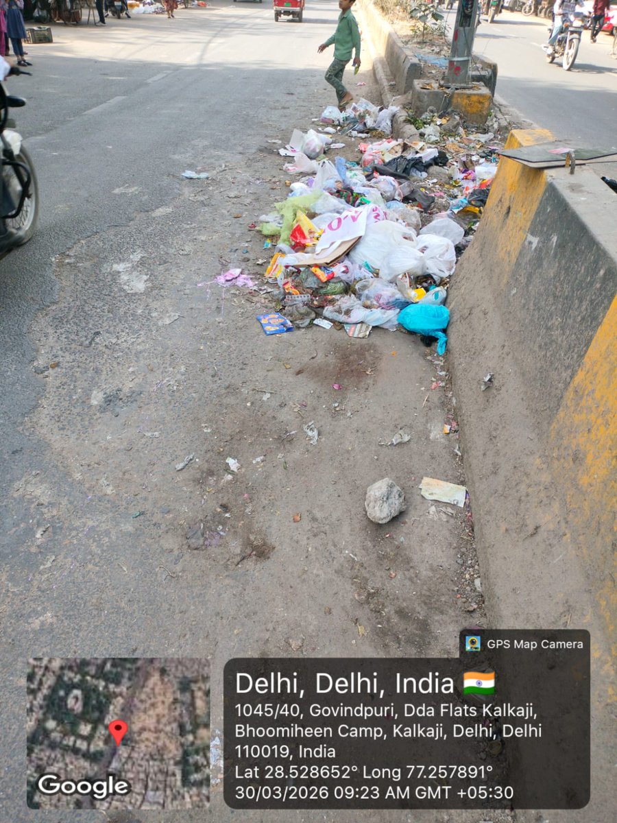 DC Central Zone MCD tweet media