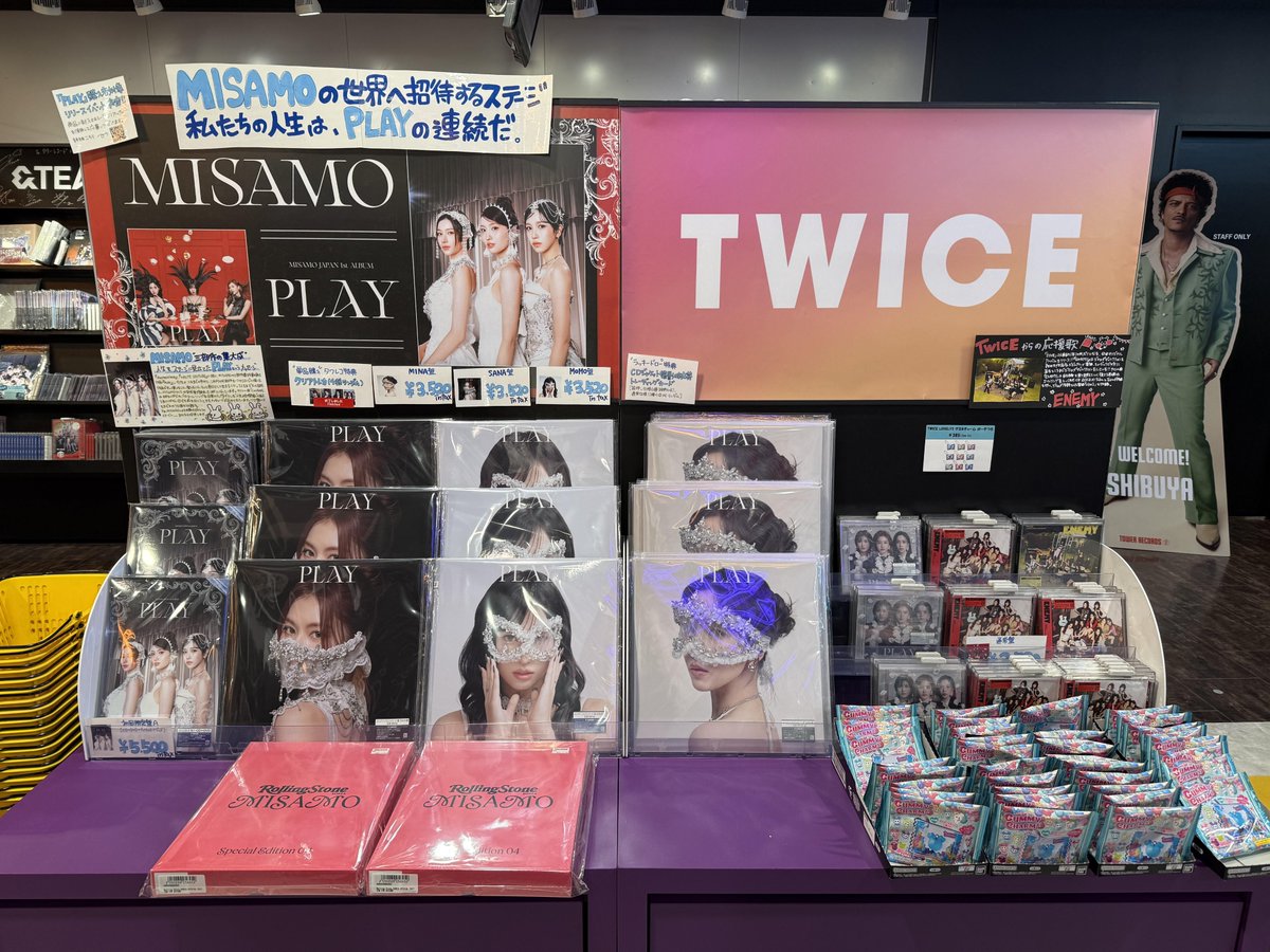 タワ渋kpop】 ／ #MISAMO JAPAN 1st ALBUM『#PLAY』 5Fにて販売中です