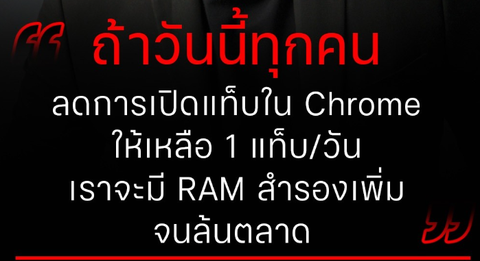 ผู้ชาย หุ่นหมี tweet media