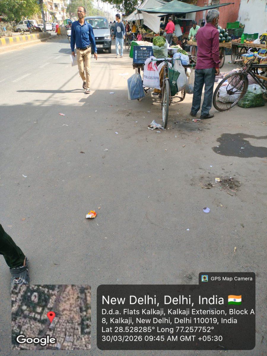 DC Central Zone MCD tweet media