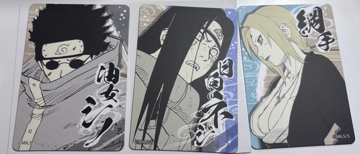 nzcx75's tweet photo. NARUTO ナルト マグネット ステッカー コレクション 交換

譲 ネジ 綱手 シノ
求 ヒナタ ＞ チョウジ ＞ ミナト
     定価＋送料

郵送での交換希望📮
気軽にお声掛けください♩ https://t.co/RPXc4JN6lG