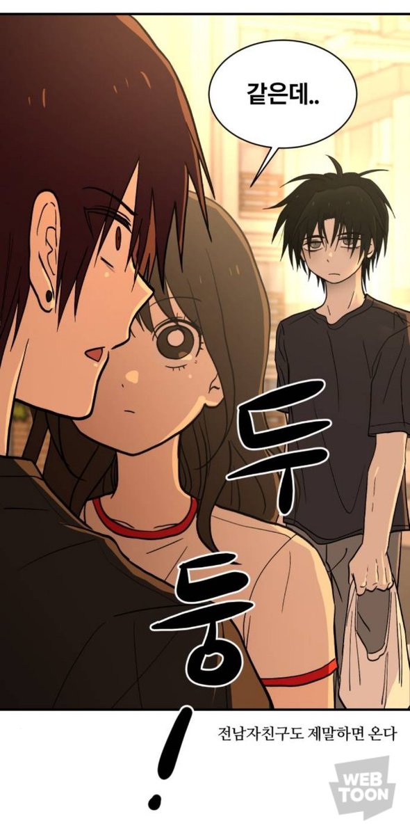 초쿠무책 tweet media