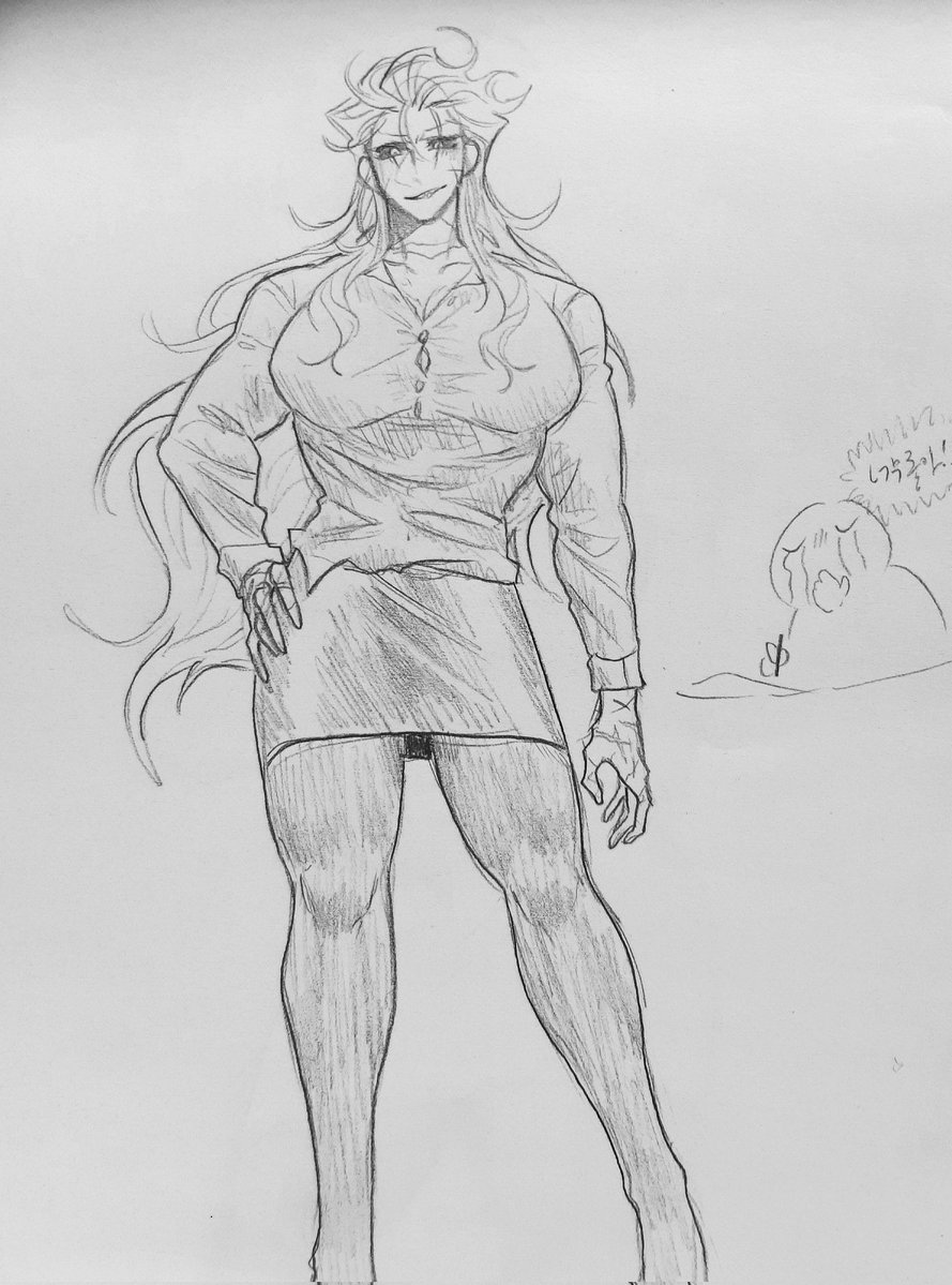 김트랩🌌 tweet media