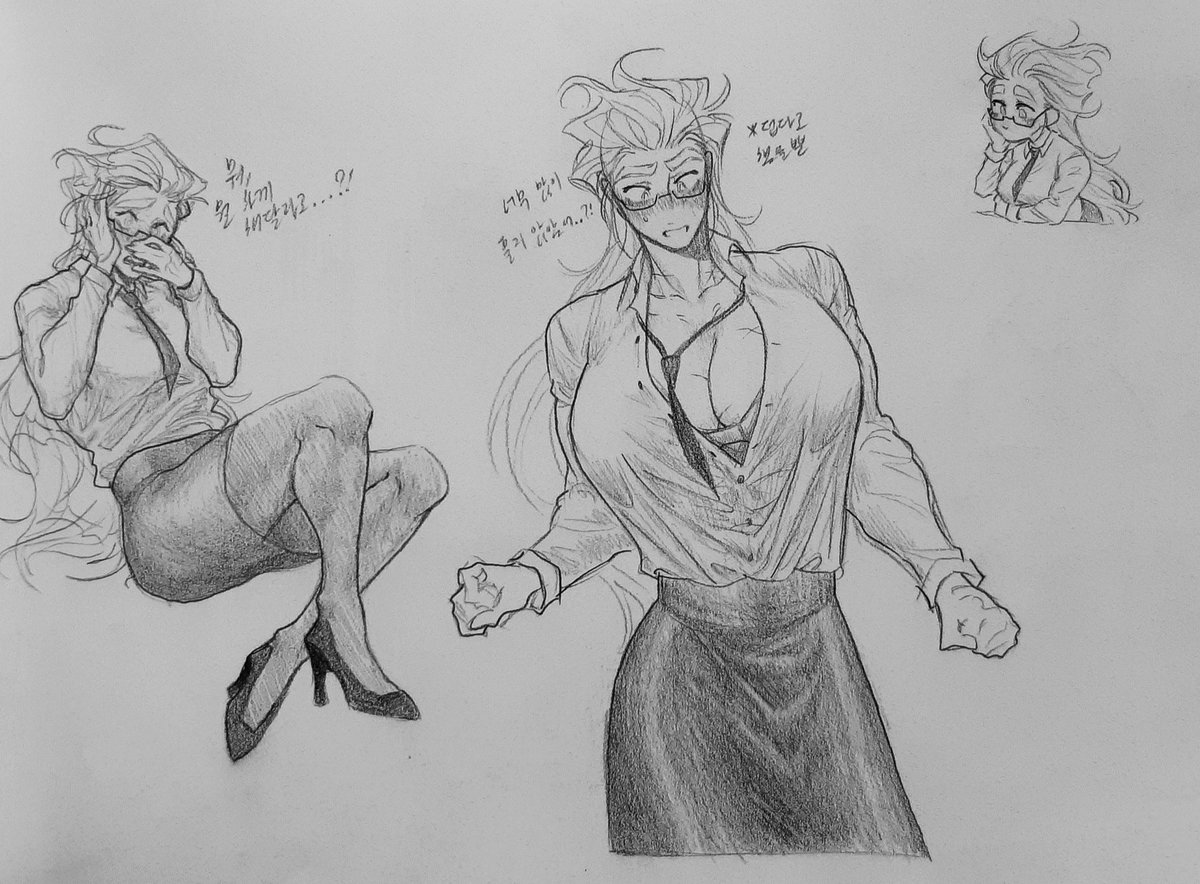 김트랩🌌 tweet media