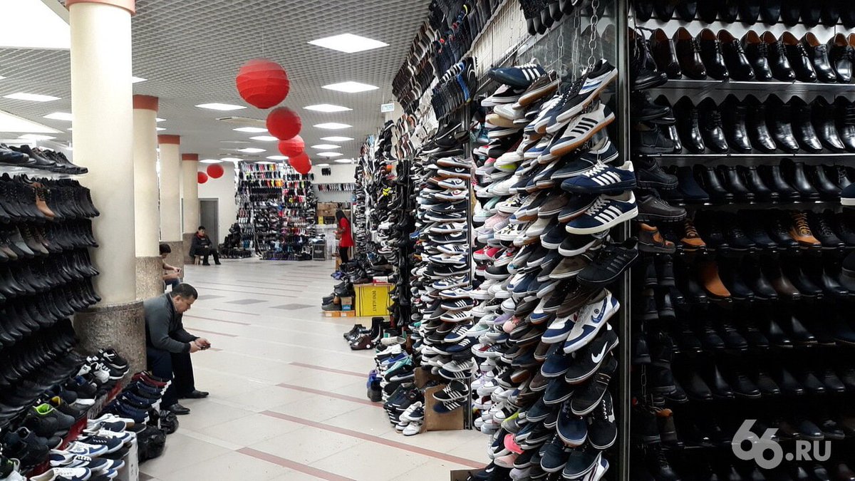 Новости от 66.RU tweet media