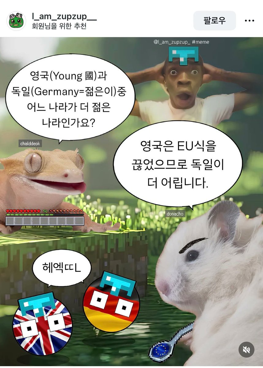 끾뀪이 tweet media