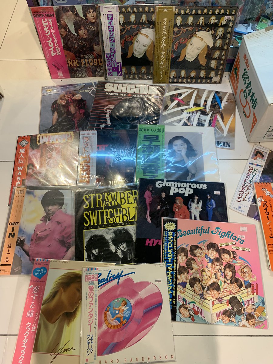 アダムスキー tweet media