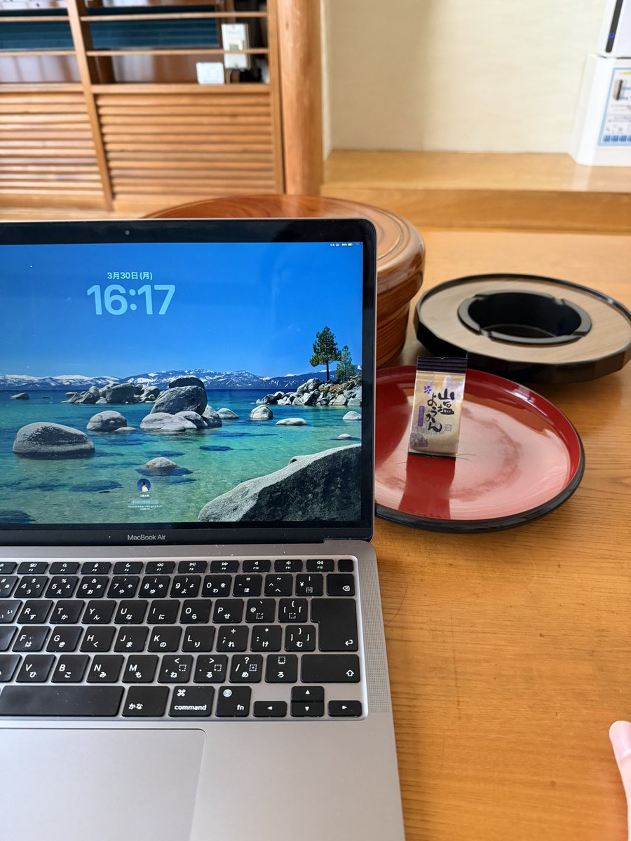 みさか@福島県郡山市 tweet media