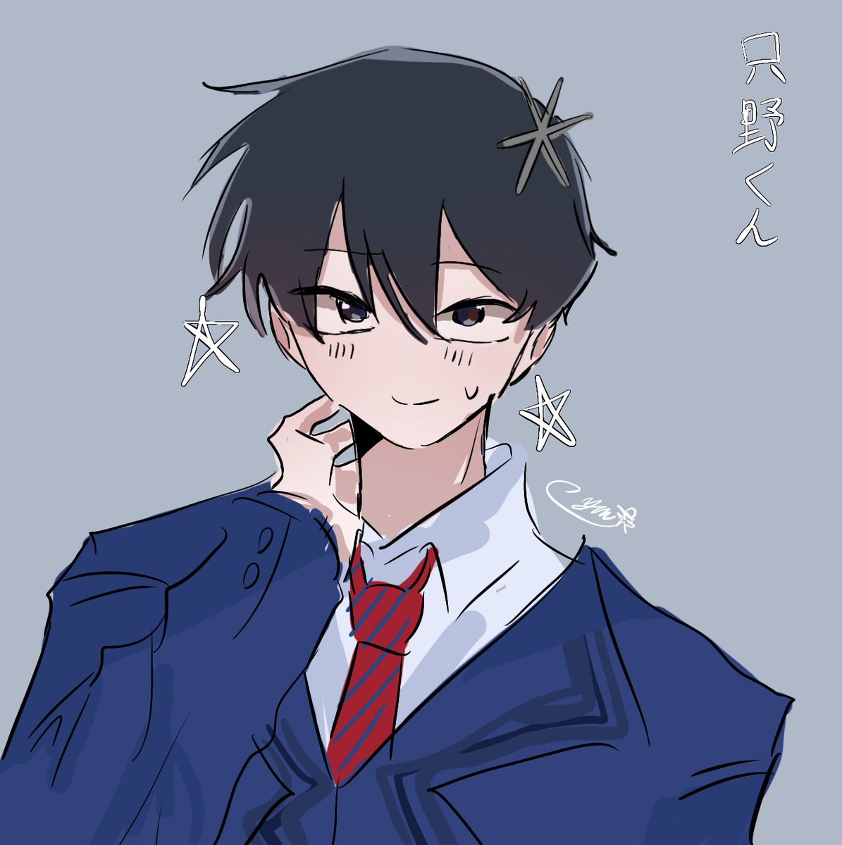 みるく#でたわね界隈 tweet media