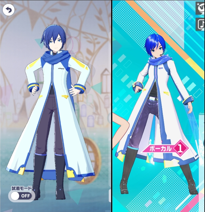 春井良 tweet media