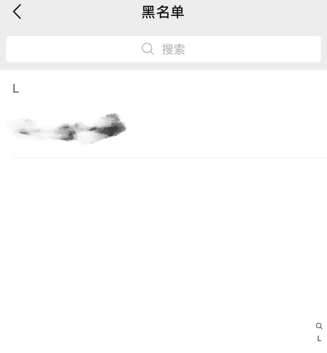 kana tweet media
