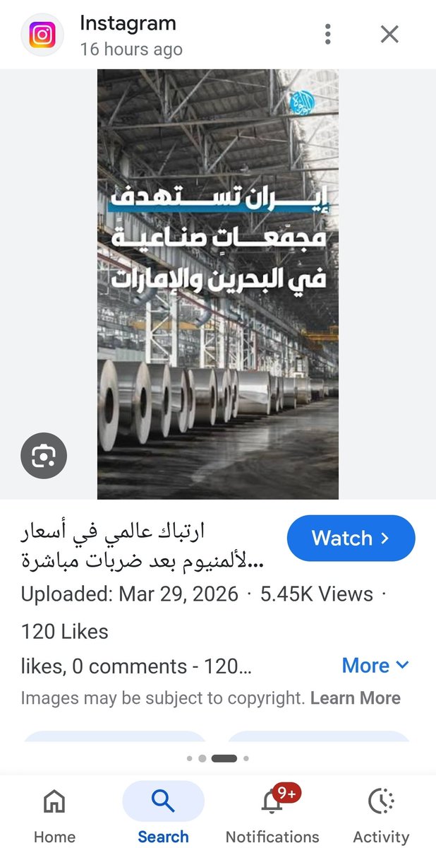 إحسان علي بوحليقة tweet media