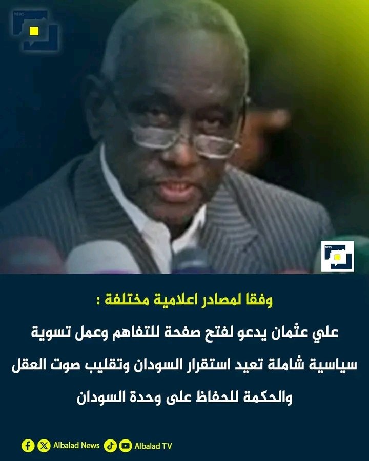 صاحب السعاده tweet media