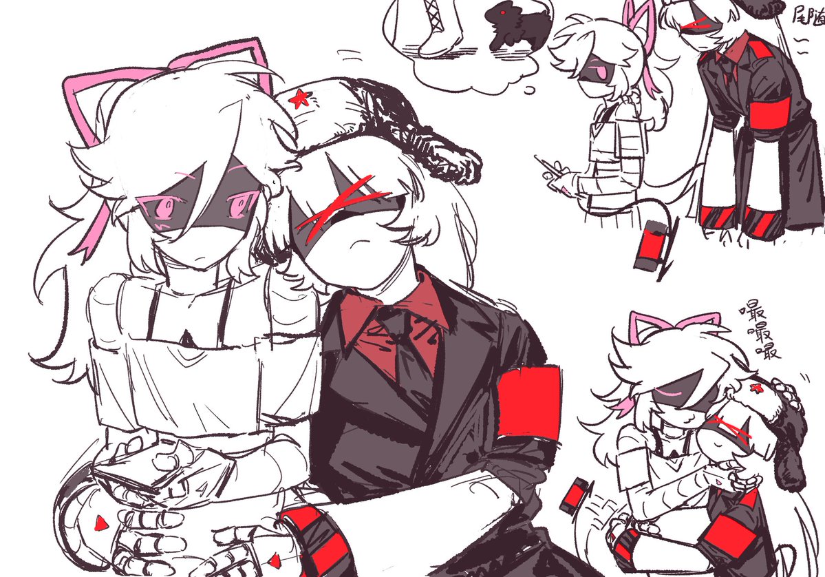 林村三中 tweet media