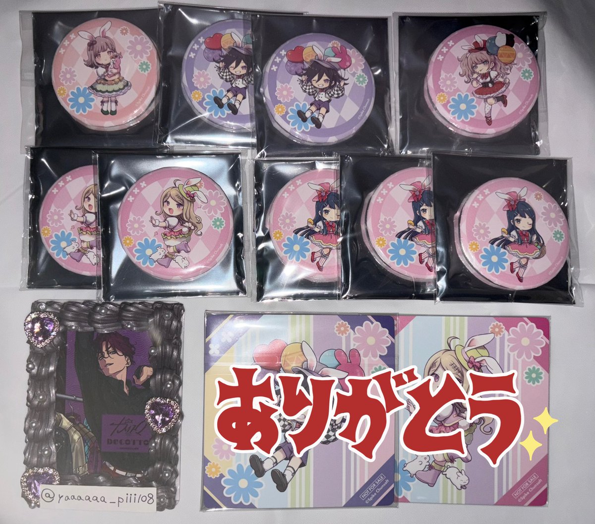 やぴ 取引垢@通知不良 tweet media