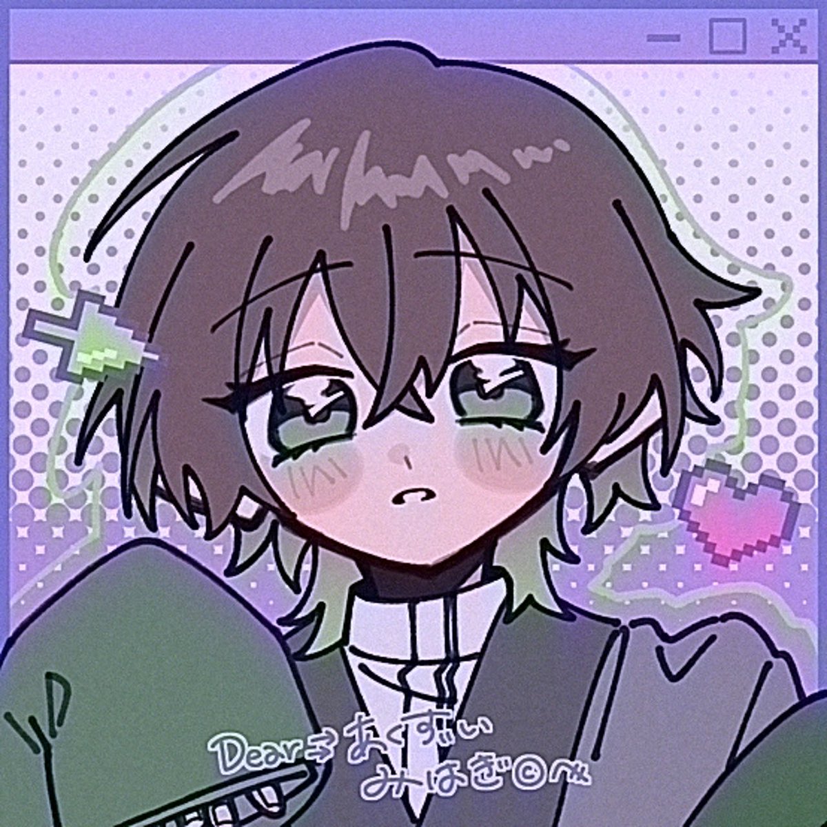 茶尾🍵🩹多忙！調整中！ご相談⭕️ tweet media