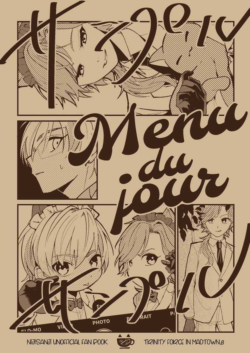 酔@4/19南 F-63 tweet media