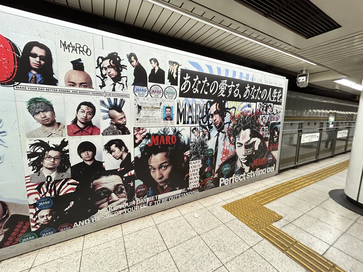 32u_1019's tweet image. 見つけた🤩🤩🤩
 #KingGnu
 #MARO